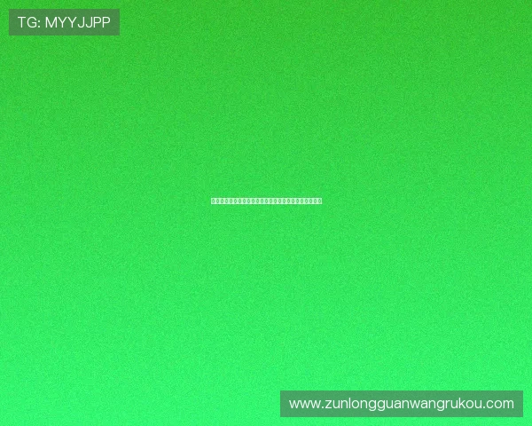 尊龙现金下载官网官方入口，快速注册领取丰富彩金福利