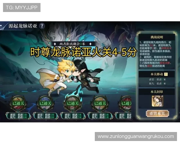 尊龙游戏娱乐官网最新优惠活动不断，丰富的奖励机制助你轻松赢取丰厚奖金，体验极致娱乐享受