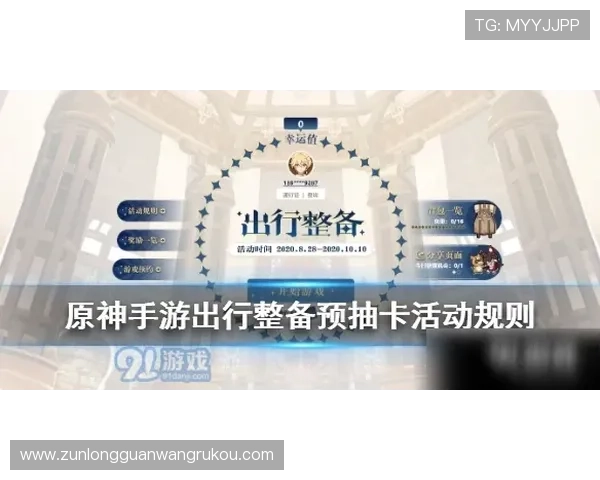 凯时ks888：最新优惠活动与奖励机制详解