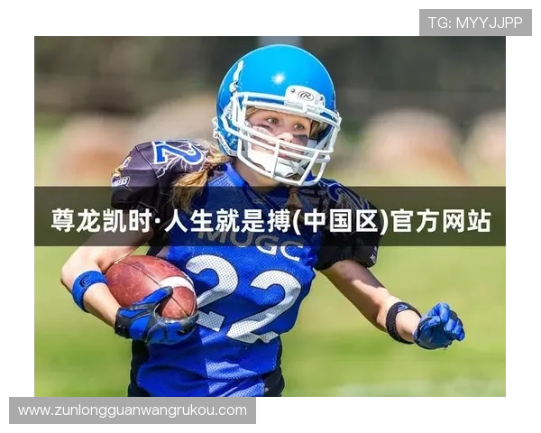 凯时尊龙人生就是博-游戏：尊龙游戏如何助力玩家实现人生梦想