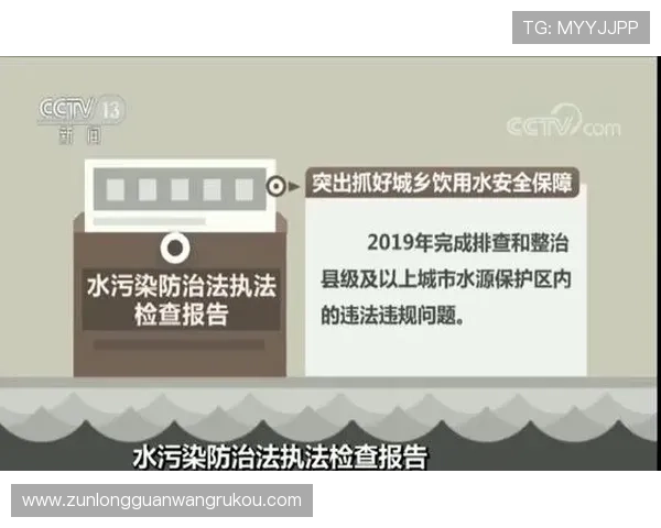 尊龙手机网页版：保障账号安全的实用建议与常见问题解答