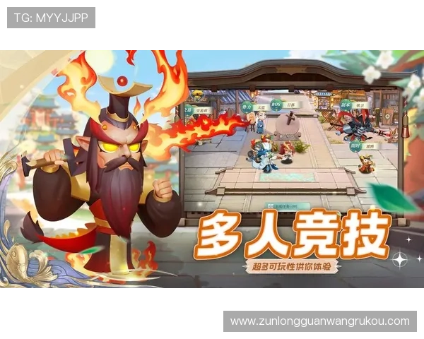 尊龙玩法攻略：深入分析各种玩法技巧提升你的游戏水平