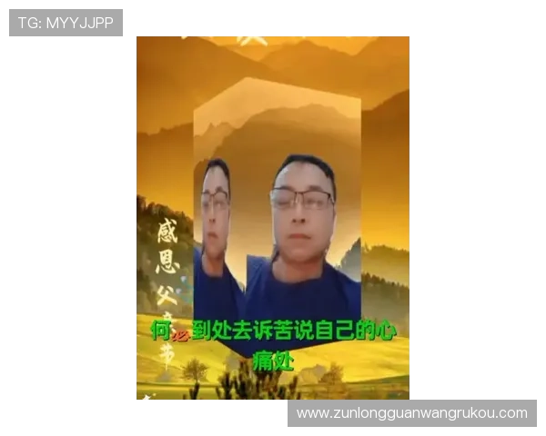 探索尊龙d88人生就是博首页的无穷乐趣，明智选择赢得人生的胜利