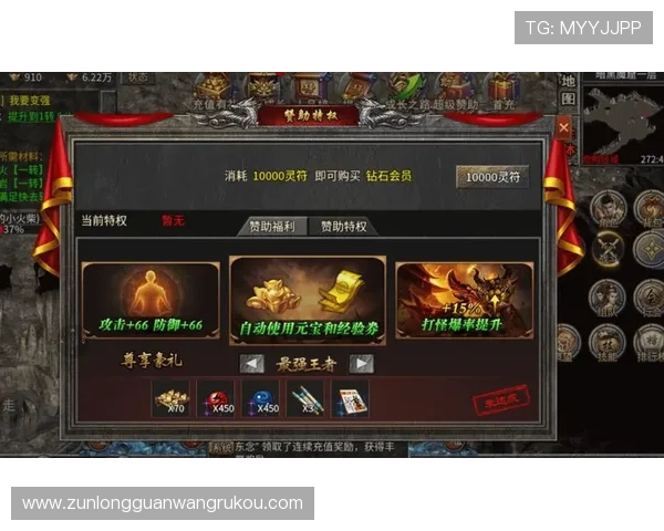 凯时官方游戏特色玩法介绍及新手入门攻略提升你的游戏体验感