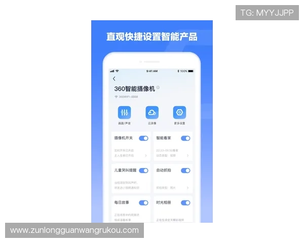 凯时体育app下载支持多设备同步登录，随时随地畅享体育盛事