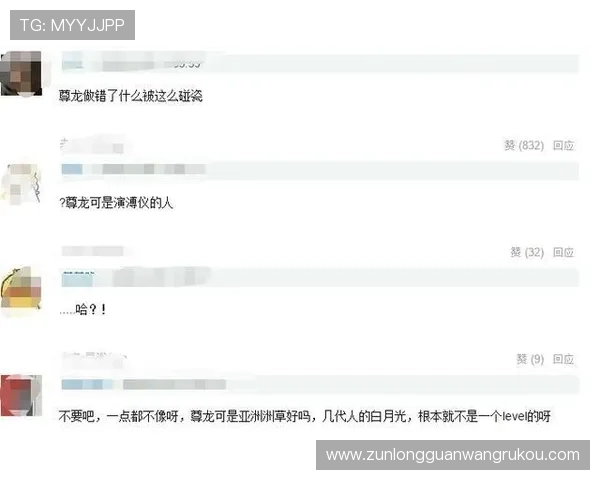尊龙APP会员登录遇到问题怎么办详细解决方案推荐 尊龙APP会员登录遇到问题怎么办详细解决方案推荐
