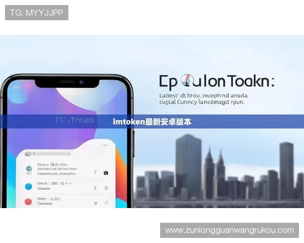 尊龙中国入口登录界面优化升级,提升用户体验的最新措施解析 尊龙中国入口登录界面优化升级,提升用户体验的最新措施解析