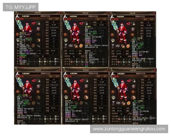 尊龙游戏优惠活动不断，丰富奖励助力玩家轻松提升游戏等级和装备