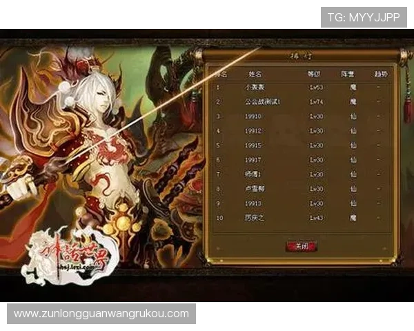 凯时尊龙人生就是博-下载让你轻松掌握游戏技巧，提升竞技水平赢取丰厚奖励