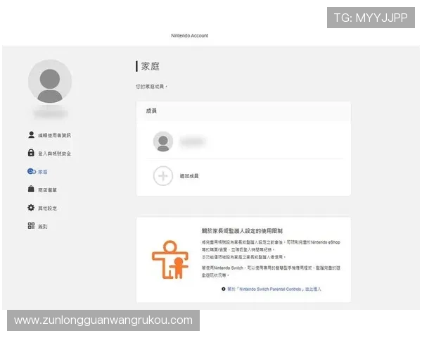 尊龙凯时娱乐官网入口登录遇到问题怎么办全面解决方案介绍