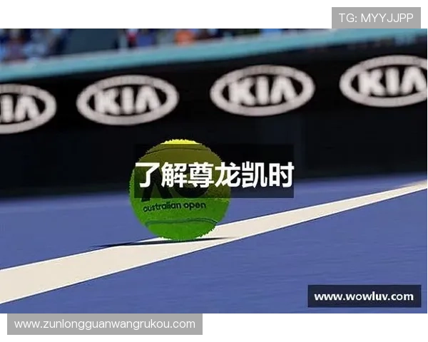 尊龙凯时游戏平台安全可靠，保障玩家资金与个人信息安全的全面解决方案