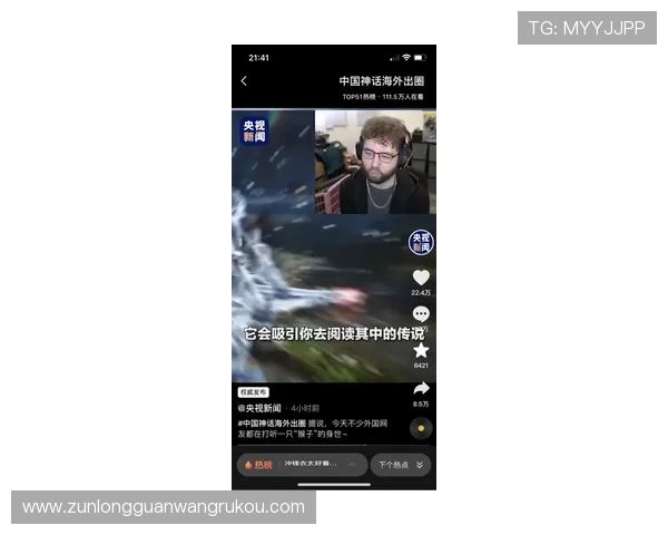 尊龙游戏大厅客服支持全天在线为玩家解决各种游戏中遇到的问题 尊龙游戏大厅客服支持全天在线为玩家解决各种游戏中遇到的问题