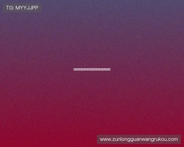 深入了解尊龙凯时现金开户的流程，快速出击赢取奖金