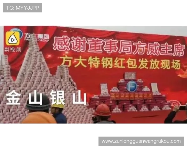 通过尊龙现金一下帮助AG发财网新手玩家快速上手的方法