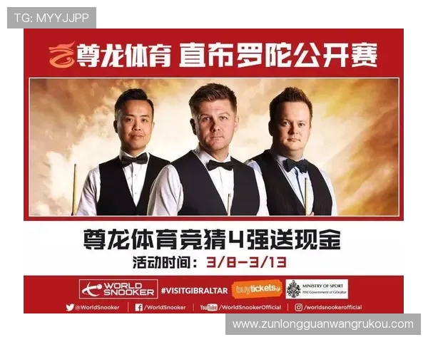 尊龙体育集团官网提供多样化的体育娱乐产品，满足不同用户的投注需求与偏好