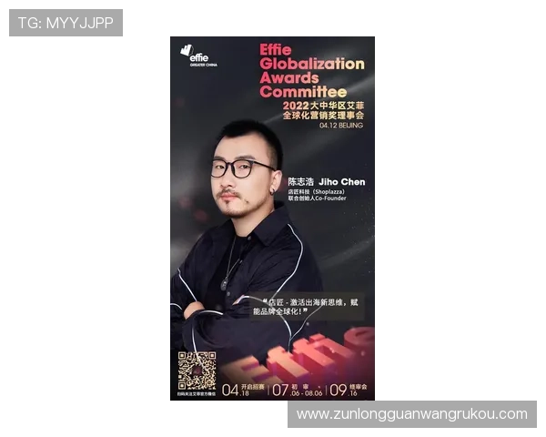 尊龙凯时官网平台合作伙伴与品牌背书，增强玩家的信任感