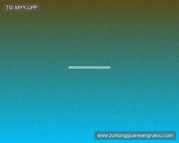 尊龙凯时官方网址官方入口最新版本,提供稳定安全的登录体验 尊龙凯时官方网址官方入口最新版本,提供稳定安全的登录体验