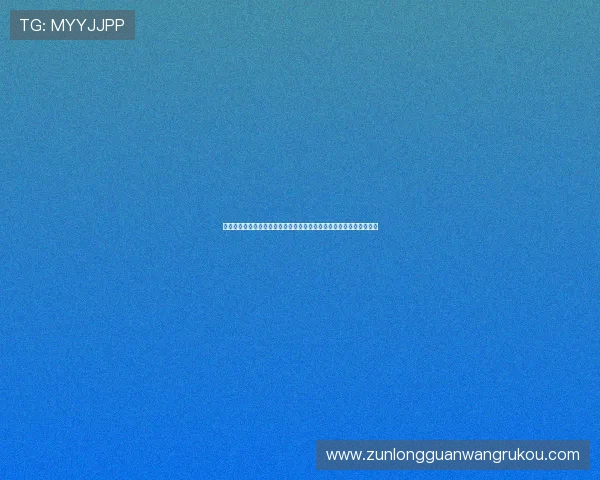 尊龙旗舰厅登录线路安全保障措施全面解析，防止账号被盗的实用技巧