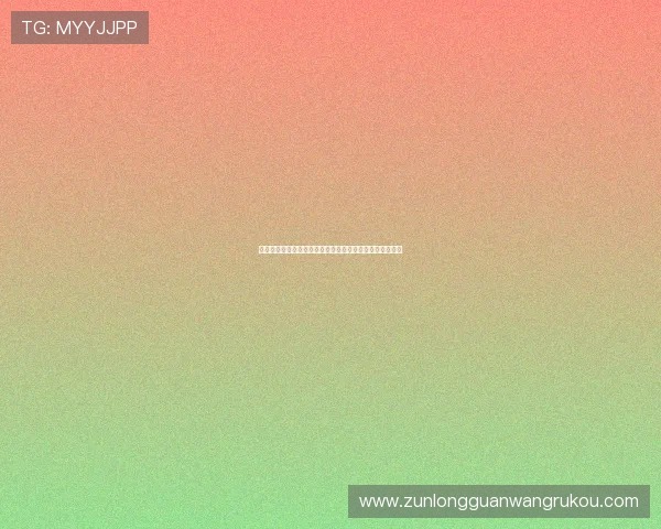 比利时对伊朗比赛直播在线观看高清资源,精彩瞬间全纪录 比利时对伊朗比赛直播在线观看高清资源,精彩瞬间全纪录