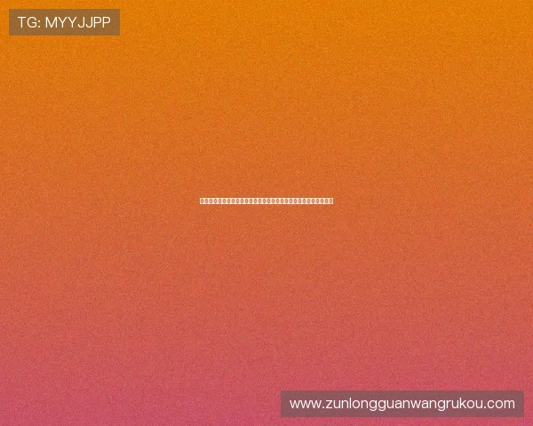 免佣百家乐在体育博彩中的创新玩法及其为世界杯投注带来的新机遇 免佣百家乐在体育博彩中的创新玩法及其为世界杯投注带来的新机遇