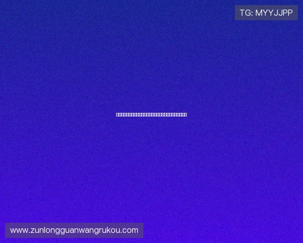 凯时体育登入遇到问题怎么办?详细步骤教你轻松解决登录难题 凯时体育登入遇到问题怎么办?详细步骤教你轻松解决登录难题
