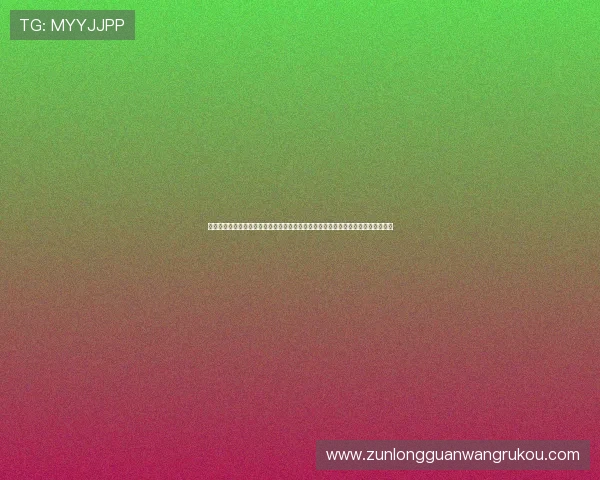 九游体育在线登入开启世界杯专属频道为用户呈现精彩赛事分析与赛场内外热点资讯 九游体育在线登入开启世界杯专属频道为用户呈现精彩赛事分析与赛场内外热点资讯