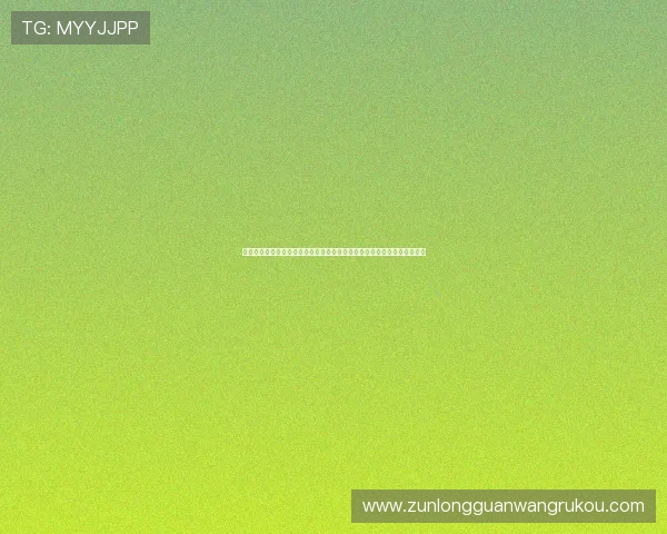 欧博真人官方网站详细介绍注册流程及新手入门攻略助你快速成为游戏高手
