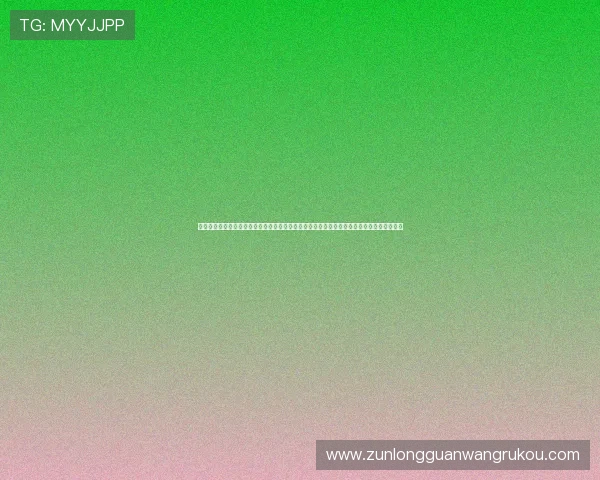 亚博体育登录入口提供最新世界杯资讯、赛事分析及精彩集锦,满足用户多样化体育观看需求 亚博体育登录入口提供最新世界杯资讯、赛事分析及精彩集锦,满足用户多样化体育观看需求