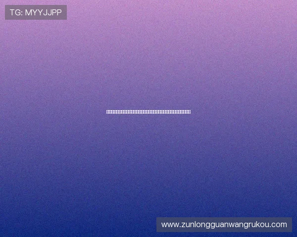 使用完美体育登录入口轻松浏览世界杯相关资讯,第一时间掌握比赛最新进展 使用完美体育登录入口轻松浏览世界杯相关资讯,第一时间掌握比赛最新进展
