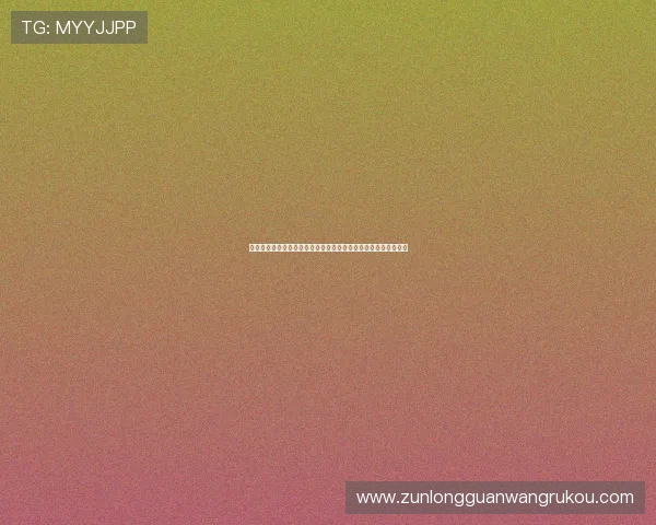 尊龙体育游戏打造世界杯专属报道专区满足足球迷多样化信息需求